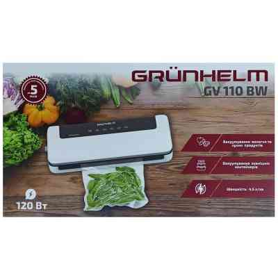Вакууматор Grunhelm GV 110 BW Винница
