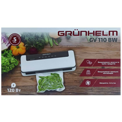 Вакууматор Grunhelm GV 110 BW Винница - изображение 6