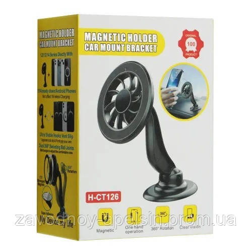 Автодержатель магнитный Магсейф Торпедо (на ножке) Одесса - изображение 1