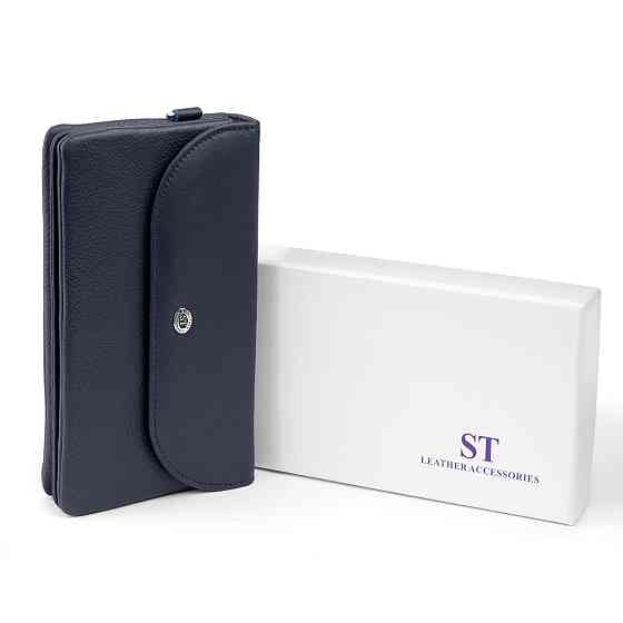 Клатч из кожи женский Темно-синий (ST Leather) Киев