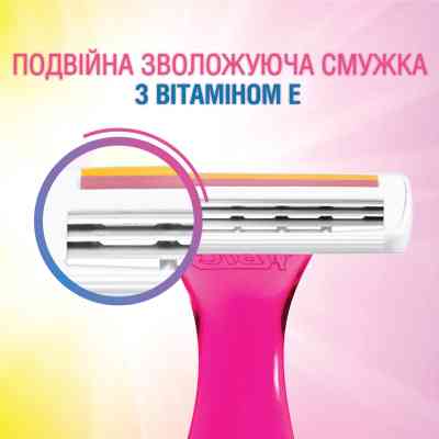 Бритва Bic Miss Soleil Colour Collection 4 шт. (3086123303843) Винница