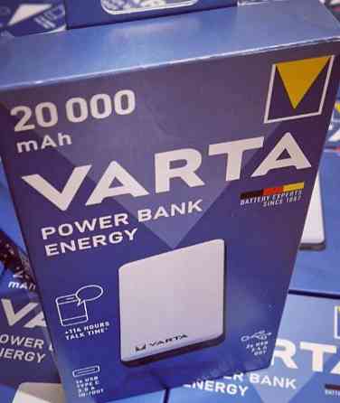 Павербанк: Power Bank 20000mAh. Киев