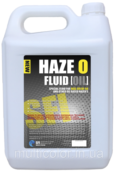 Рідина для генераторів туману Haze "O" Fluid Oil 1л Київ - фото 2