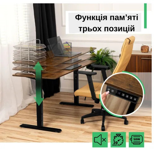 Компьютерный стол Amone с электрической регулируемой высотой коричневый Игровой для компьютера Стол для работы Київ - фото 8