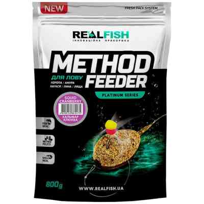 Прикормка Real Fish Method Feeder Кальмар-Журавлина 0.8kg (809.00.12) Винница
