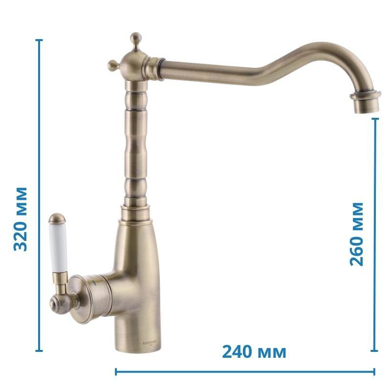 Кухонний змішувач бронзовий Mixxus Premium Vintage 011 MI2861 Харків - фото 2