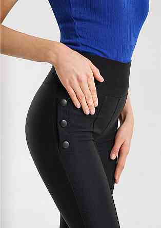 Демісезонні легінси лосини Daily джинс-коттон на флісі Київ