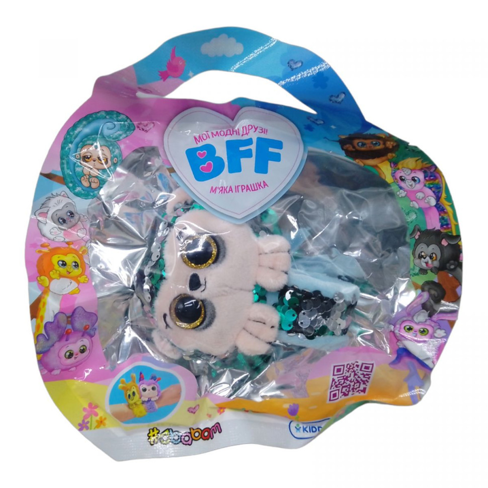Мягкая коллекционная игрушка #sbabam 2/SC22-2 Мои модные друзья Кирби Винница - изображение 1