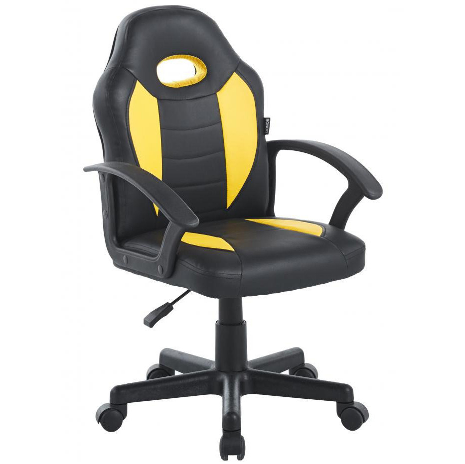 Крісло комп'ютерне ігрове геймерське Bonro B-043 офісне Жовтий Київ - фото 1