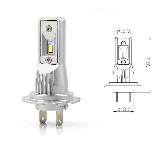 Комплект світлодіодних ламп BAXSTER SE Plus H7 PX26d 6000K 4000Lm 9-32V Харків
