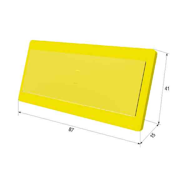 Цінникотримач EKOSTAR 87х15х41 мм Київ