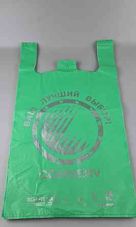 Пакет майка с рисунком 43х75 БМВ Сomserv  зеленый (100 шт) Харьков