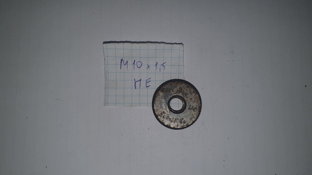 Калібр-кільце різьбове непрохідне М10х1.5 НЕ. СРСР. Харків - фото 1