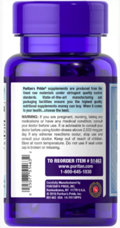Біотин для волосся шкіри та нігтів Biotin 10000 mcg 50 caps Київ