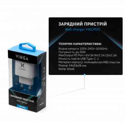 Зарядное устройство Vinga PD Type-C 20W Charger white (VWCPDC) Винница