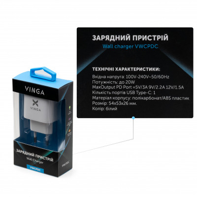 Зарядное устройство Vinga PD Type-C 20W Charger white (VWCPDC) Винница - изображение 4