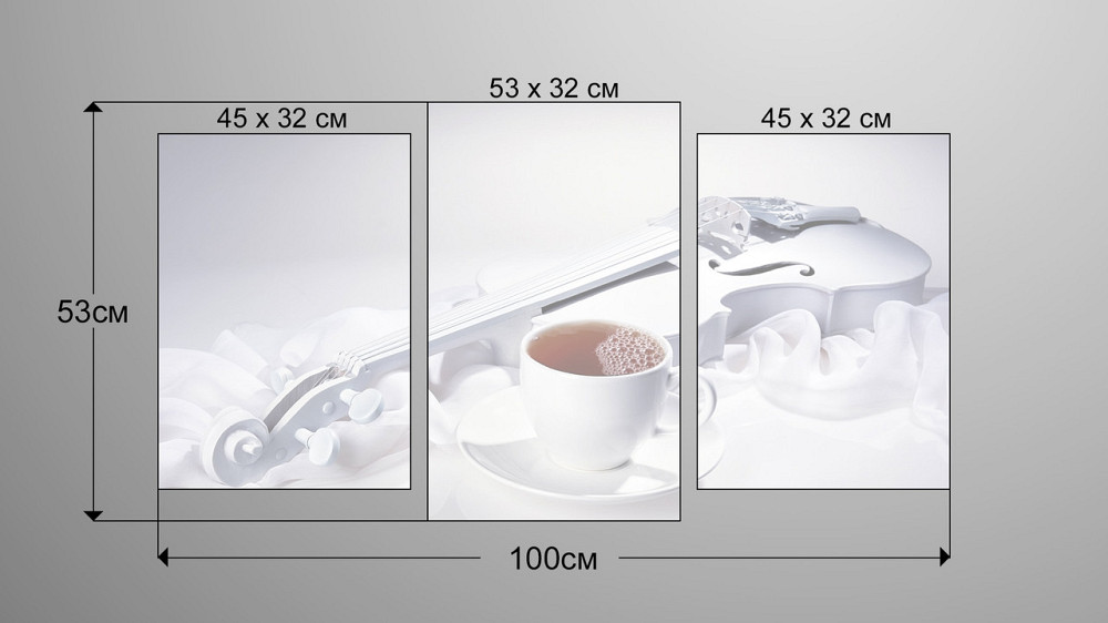 Модульная картина Кофе Art-214_3 Киев - изображение 3
