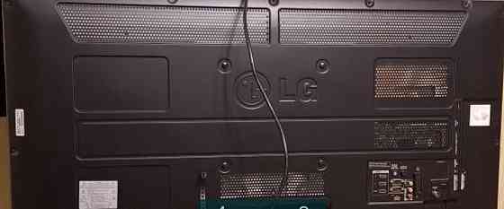 Телевизор LG 42