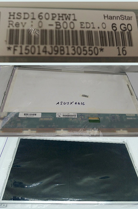 Матриця для ноутбука HSD160PHW1 Луцк - изображение 1