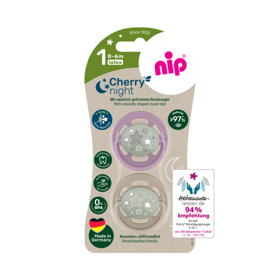 Пустушка латексна кругла для дітей 0–6 місяців NIP Cherry Night арт. 91034-52 2 шт. фіолетовий/бежевий Кривий Ріг