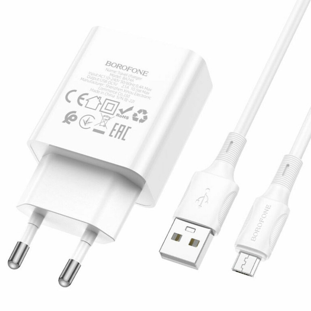 Мережевий зарядний пристрій BOROFONE BA74A Aspirer single port charger set(Micro) White Киев - изображение 4