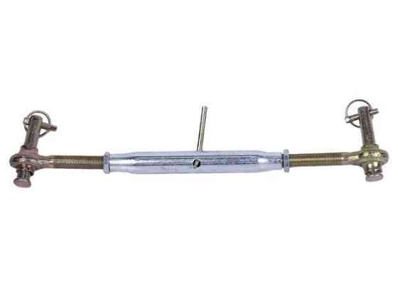 Розкіш регулювальний нижній на трактор Shifeng 240 Мукачево