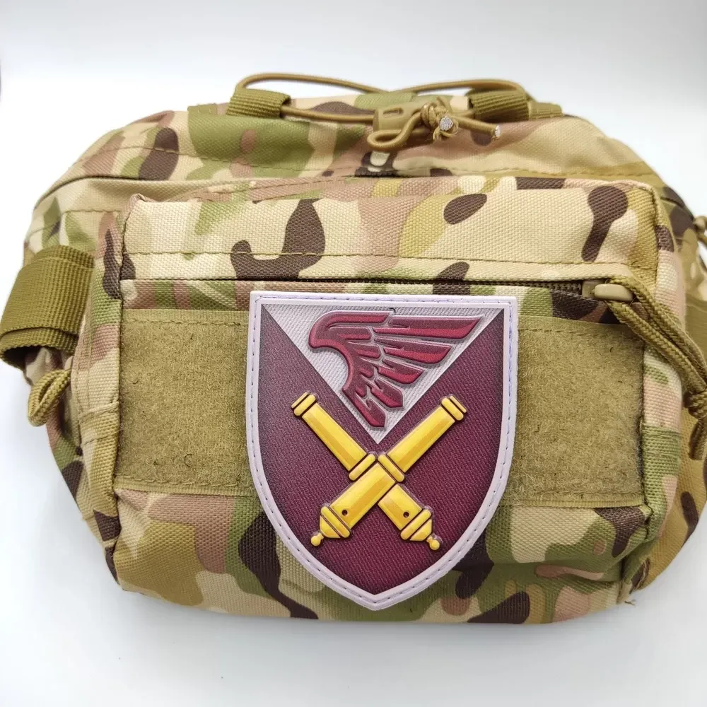 Патч / шеврон ЗСУ 148 окремий гаубичний самохідно-артилерійський дивізіон Запоріжжя - фото 2