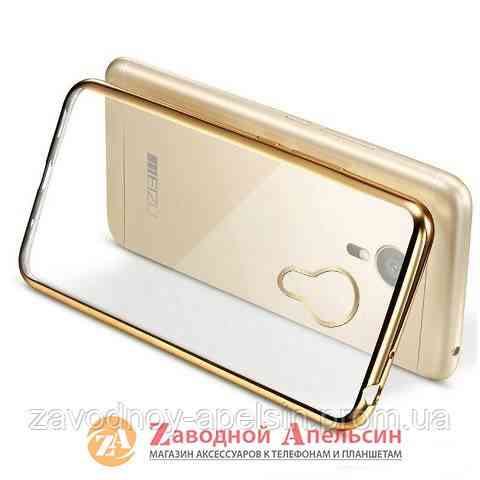 Meizu M3s M3 mini чехол Electroplating gold Одесса