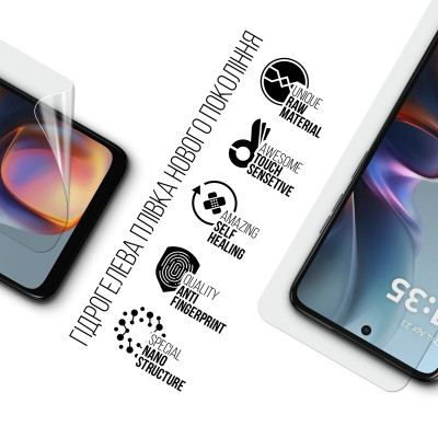 Пленка защитная Armorstandart hydrogel Motorola E15 (ARM83132) Винница - изображение 2