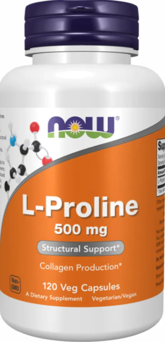 Л-Пролин Now Foods L-Proline 500mg 120 вег капс Киев - изображение 1