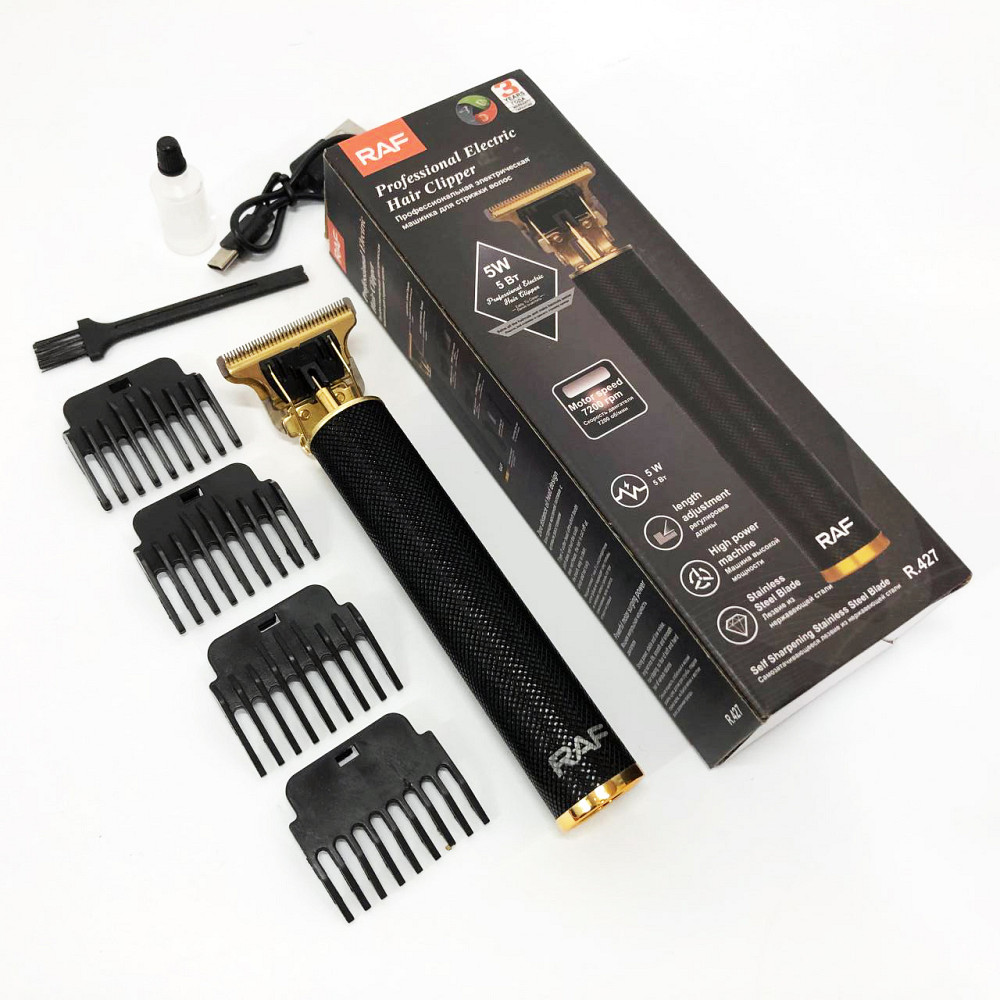 Аккумуляторная машинка для стрижки и укладки волос, Электрическая машинка триммер для волос и бороды YE-43 Львов - изображение 15