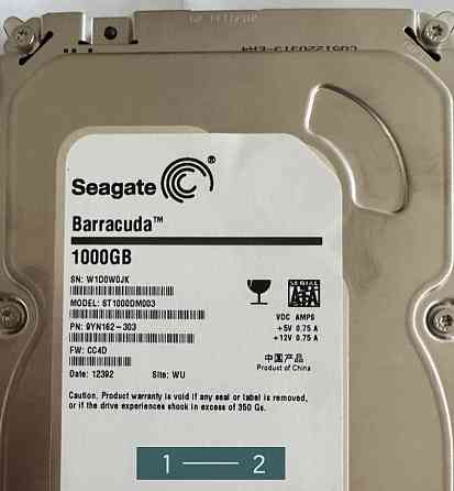 Жёсткий Диск. Киев