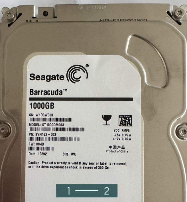 Жёсткий Диск. Киев - изображение 1