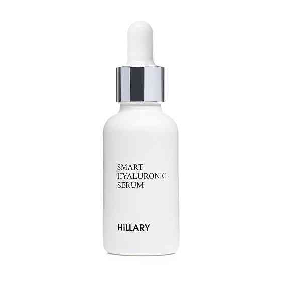 Комплекс для щоденного догляду за сухою та чутливою шкірою Hillary Daily Care Complex For Dry Skin Київ