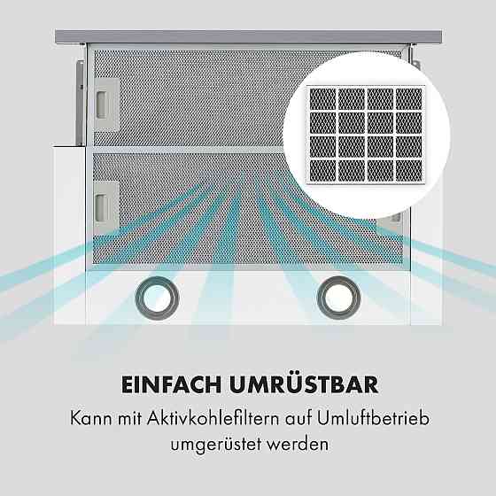 Витяжка з плоским екраном Mariana 60 500 м3/год витяжки LED білий Білий (Німеччина, читати опис) Рівне