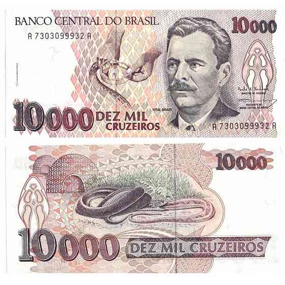 Бразилия/Brazil 10000 Cruzeiros (1992) P233b UNC Полтава