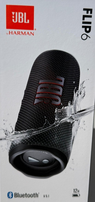 Колонка JBL FLIP 6 Киев - изображение 3