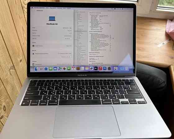 Ноутбук MacBook Air M1 8 256 Киев