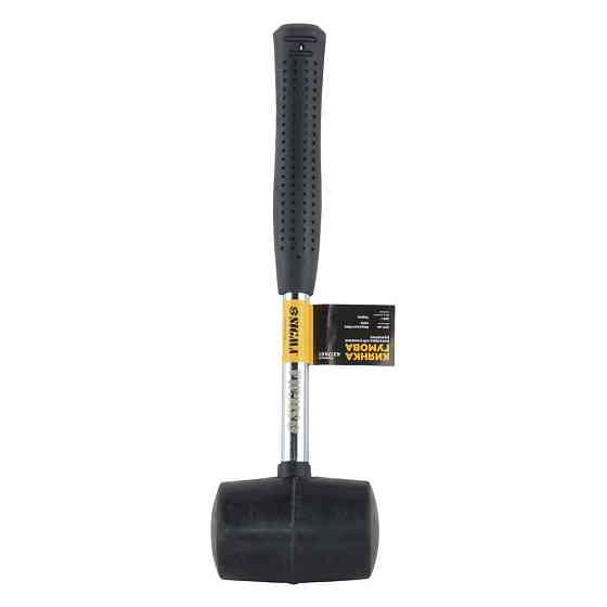 Sigma Киянка резиновая чёрная 225г металлическая обрезиненная рукоятка SIGMA (4317461) Коломыя