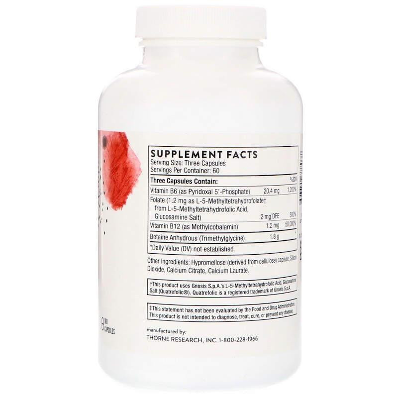 Підтримує розумову діяльність Thorne Methyl-Guard 180 капс Київ - фото 2