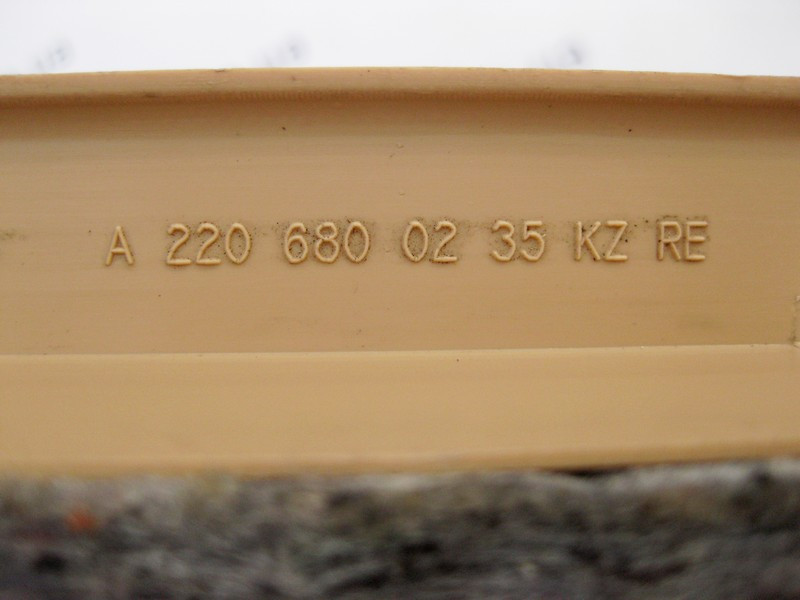 Mercedes-Benz  A2206800235 1A26 Накладка порога бежева внутрішня передня права S-Class W220 Одесса - изображение 3