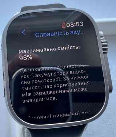 Смарт-Часи Apple Watch Ultra (1Gen) 49 mm. 98% Київ