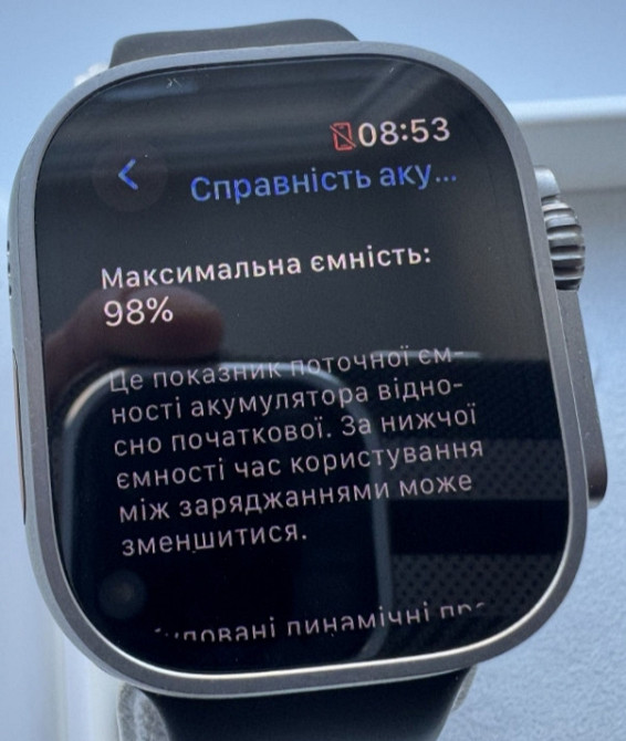 Смарт -Часы Apple Watch Ultra (1Gen) 49mm. 98% Киев - изображение 6