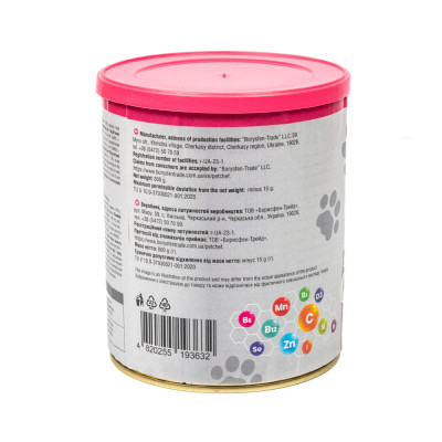 Вологий корм для собак Pet Chef З яловичиною 800 г (4820255193632) Вінниця - фото 7