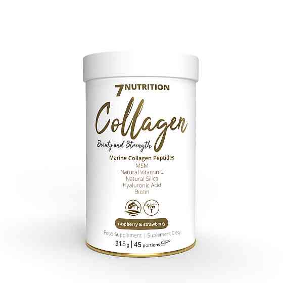 Морський колаген  Marine Collagen Peptides (with Biotin &amp; Silica &amp; VItamin C &amp; MSM &amp; Hyaluronic Acid) 315g (RaspStraw) Луцьк