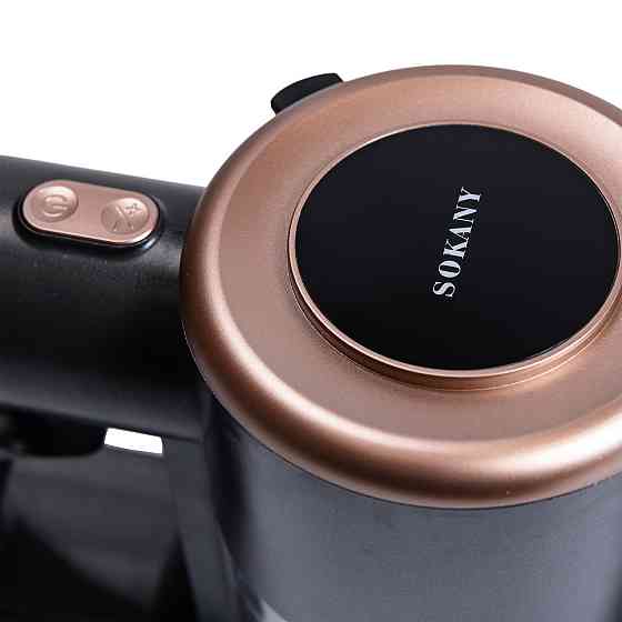 Вертикальний пилосос Sokany 2200 Вт Київ