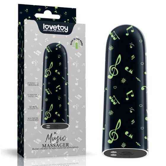Вібропуля - Rechargeable Glow-in-the-dark Music Massager Sex Aura Київ