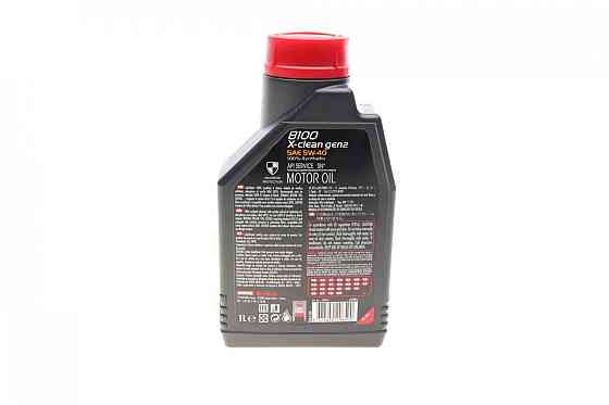 Motul 8100 X-clean Gen2 5W-40 1L — Современное синтетическое моторное масло для мощных бензиновых и дизельных двигателей с максима Ковель