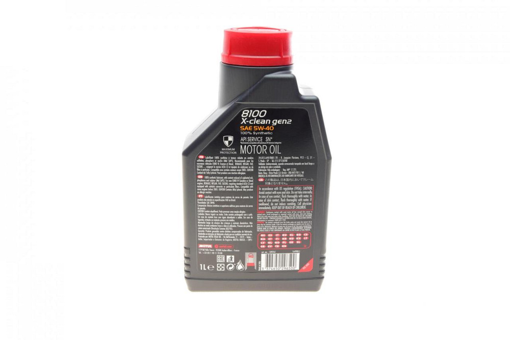 Motul 8100 X-clean Gen2 5W-40 1L — Современное синтетическое моторное масло для мощных бензиновых и дизельных двигателей с максима Ковель - изображение 2