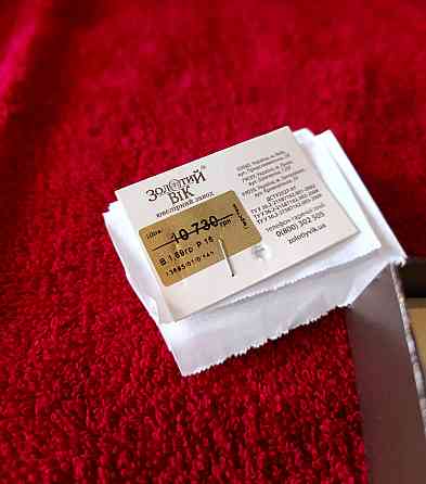 Золотое кольцо с фианитами, размер 16 Артикул 13695/01/0/145 Киев